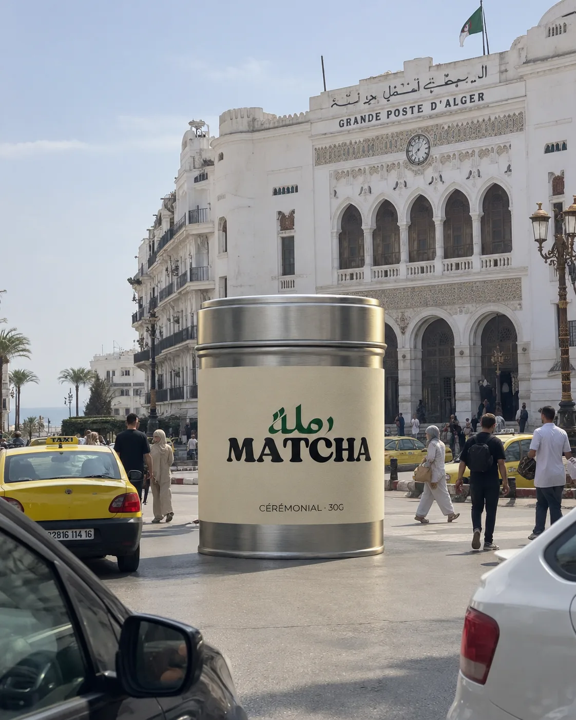 Thank you for being part of our matcha community